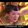 3d99彩吧太湖字谜